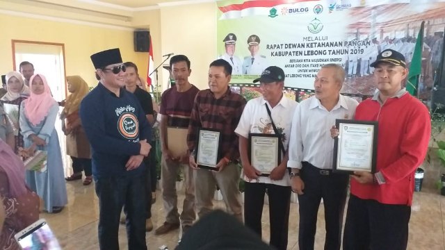 IMG-20191221-WA0025