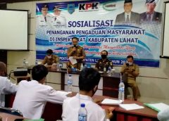 Inspektorat gelar sosialisasi pengaduan masyarakat.