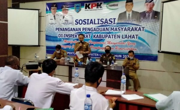 Inspektorat gelar sosialisasi pengaduan masyarakat.