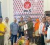 HRW: ‘Saya Merasa Sebagai Keluarga di PKS’